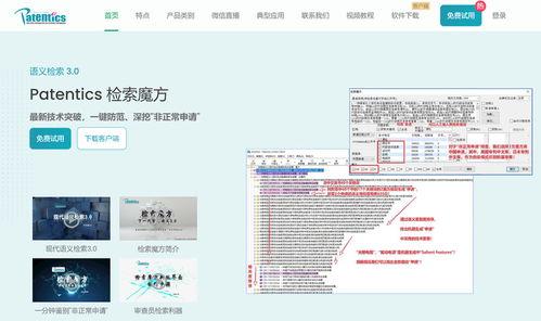 最新资源爆料导航,一网打尽全网热点资讯  第1张