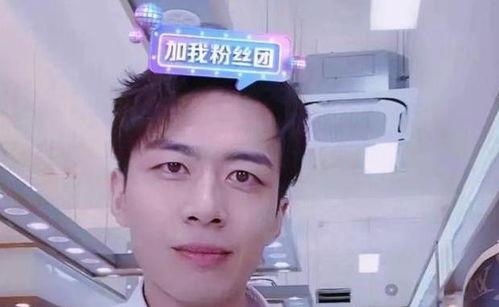 袁昊前女友爆料视频,揭秘明星背后的情感纠葛  第1张