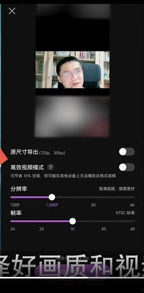吐槽爆料小技巧视频教程,视频教程带你玩转网络舆论场  第3张