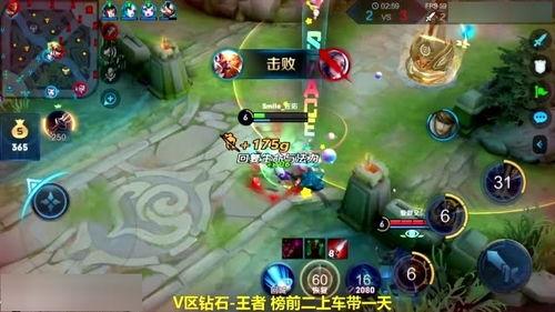 猴王王者爆料视频大全,揭秘视频大全背后的精彩瞬间 第1张 猴王王者爆料视频大全,揭秘视频大全背后的精彩瞬间 第1张