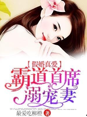 吃瓜软妹后续小说免费阅读,娱乐圈的甜蜜逆袭