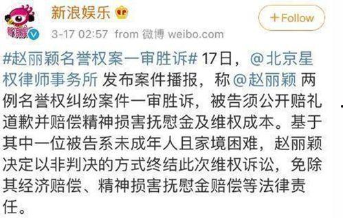 辟谣娱乐吃瓜酱,辟谣娱乐吃瓜酱带你拨开迷雾 第1张 辟谣娱乐吃瓜酱,辟谣娱乐吃瓜酱带你拨开迷雾 第1张