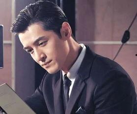 柚子君爆料胡歌视频  第2张